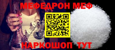 крисы Аргун