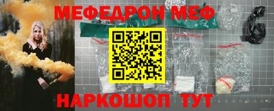 крисы Аргун