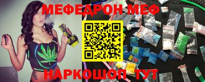 скорость mdpv Апрелевка