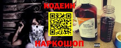 экстази Апшеронск