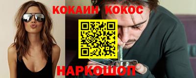 скорость mdpv Апрелевка