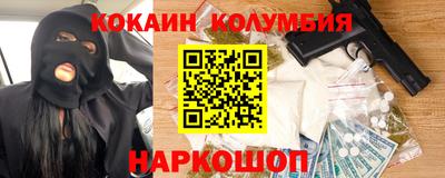 скорость mdpv Апрелевка