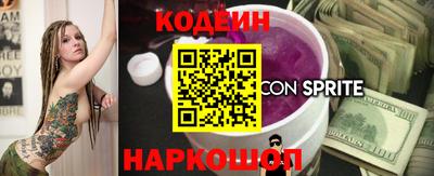 крисы Аргун