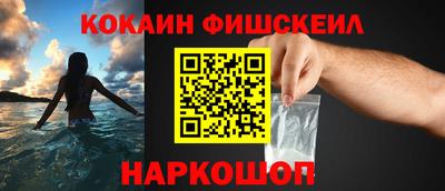 скорость mdpv Апрелевка