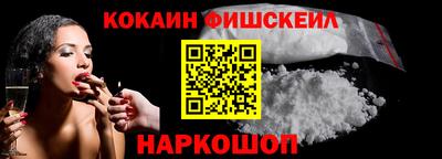 крисы Аргун