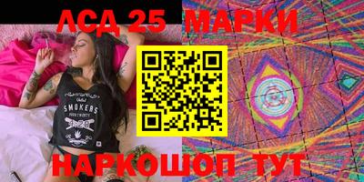 экстази Гагарин