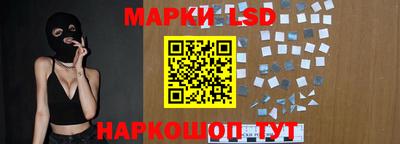 скорость mdpv Апрелевка