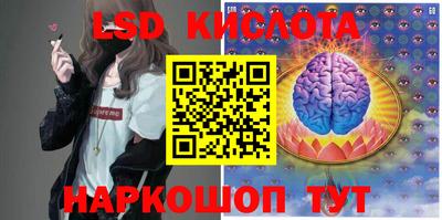 скорость mdpv Апрелевка