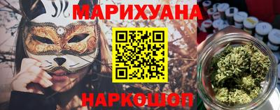 экстази Апшеронск