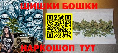 скорость mdpv Апрелевка