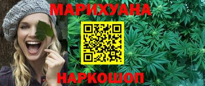 ПСИЛОЦИБИНОВЫЕ ГРИБЫ Гай