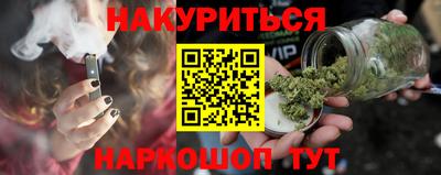 крисы Аргун