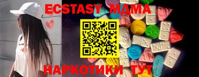 крисы Аргун