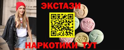 крисы Аргун
