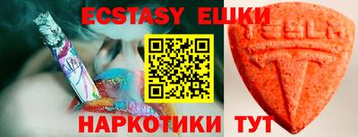крисы Аргун
