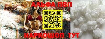 крисы Аргун