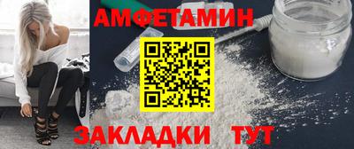 крисы Аргун