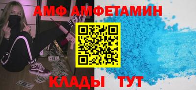крисы Аргун