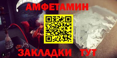 крисы Аргун