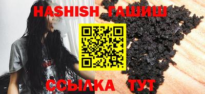 экстази Апшеронск