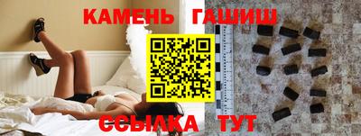 экстази Апшеронск