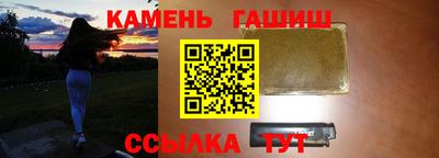 экстази Апшеронск