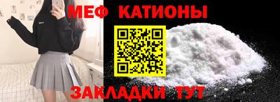 экстази Апшеронск