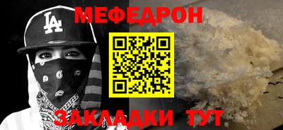 экстази Апшеронск
