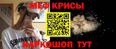 скорость mdpv Апрелевка