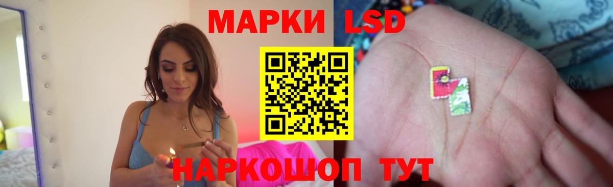 МАРИХУАНА  Вход с VPN  Мефедрон кристаллы  Метадон  Амфетамин кристаллы  Гашиш  COCAIN  Балаково  MDMA 